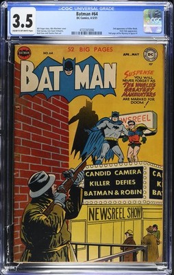 Batman #64 (DC Comics 1951) CGC 3.5 - 2ndAppearance of Killer Moth Golden Age
