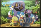 Postcard - Japan Pokemon - 2007 Mystery Dungeon - Piplup Munchlax Arbok