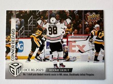 2023-24 Upper Deck Game Dated Moments #1V Connor Bedard Rookie Debut Variant