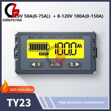 8V- 120V 50A 100A Battery Tester Capacity Indicator Coulometer Voltmeter
