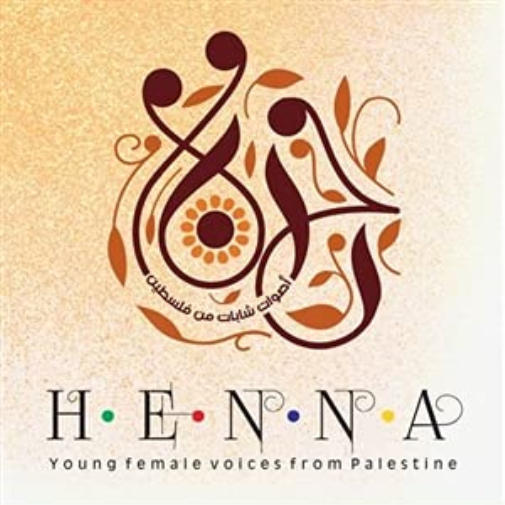 Young Female Voices From Palestine Henna (CD)