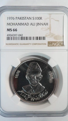 Pakistan 100 Rupees Muhammad Ali Jinnah, 1976, NGC MS 66