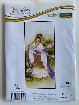 Luca-S Counted Cross Stitch Kit - NEW - Amor - B226 - Anchor Threads