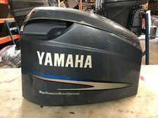 USED YAMAHA OUTBOARD  COWLING  Z250HP  HPDI,  STOCK #9169