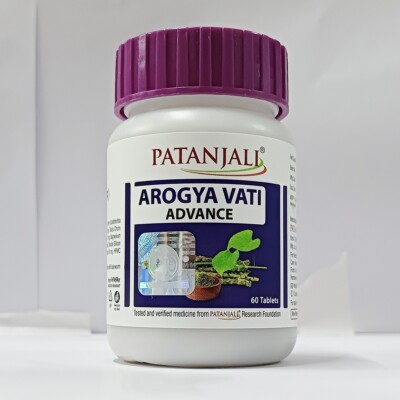 10 X Arogya Vati Advance 60 Tablets Per Bottle | Free Shipping