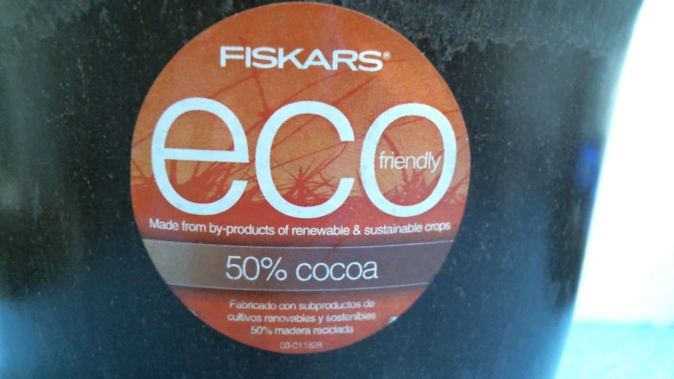 Fiskars Natureline Cacoa 植物盆,巧克力 (69151) FS — 第 2/4 张图片