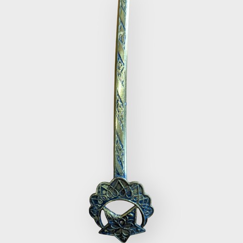 Antique Decorative Arabic Ottoman Turkish Star & Crescent Souvenir Bronze Spoon - Picture 6 of 10