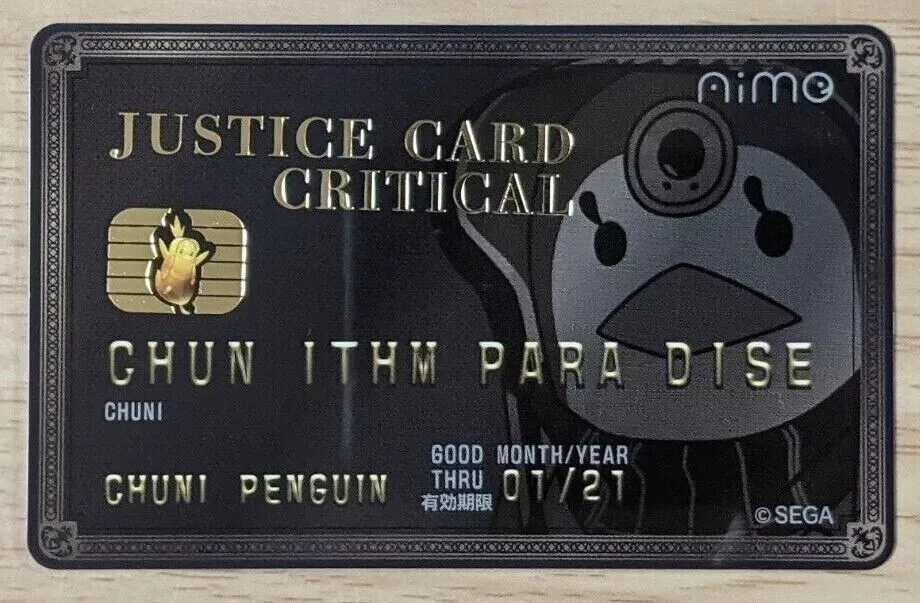 Sega AIME Card Amusement IC Chunithm Paradise pass arcade | eBay