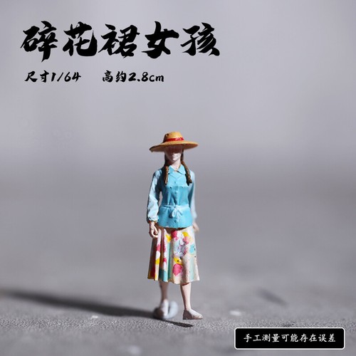 Diorama 1/64 Figure Model City Street Store Boys Girls Scene Display Doll Model - Picture 10 of 39