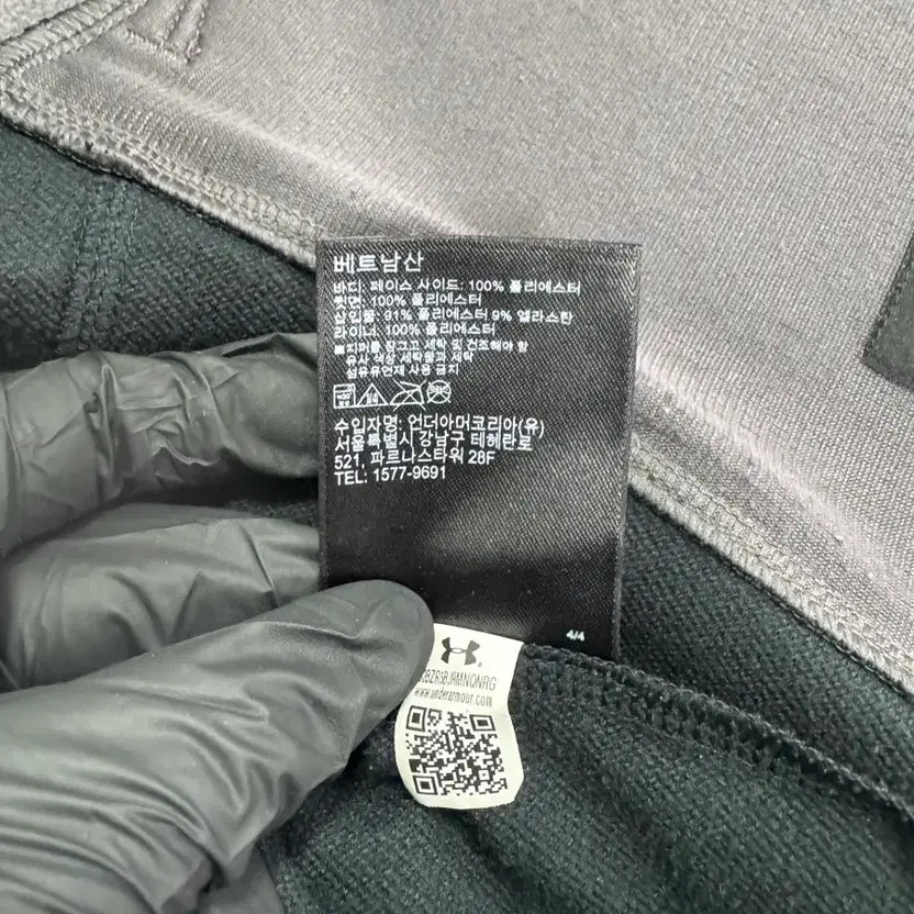 Under Armour Storm ColdGear Softshell Jacket S Women's Outerwear thumbnail 7