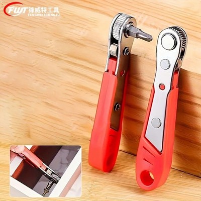 Ratcheting Right Angle Screwdriver Hex Drive 90 Degree Offset + 10pc Bits Set!