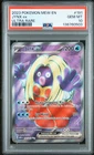 2023 POKEMON MEW EN-151 ULTRA RARE #191 JYNX EX PSA 10