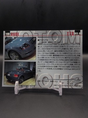 TTS AUDI #108 MOTOR CAR COLLECTION 1998 Tsukuda Original Japan TCG