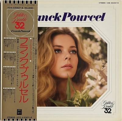Franck Pourcel - Golden Double 32, 2xLP, (Vinyl)