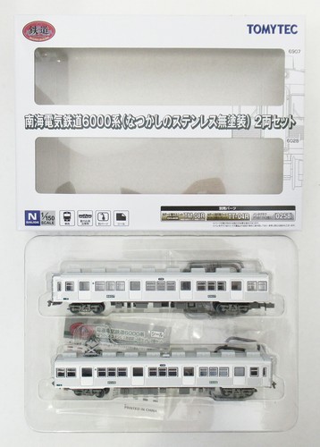 【】DioColle TOMYTEC (2211-2212) Railway Collection Nankai Electric Railway... | Condition: Usado