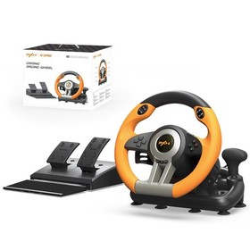 V3 Pro Dual Motor Vibration Steering Wheel & Foldable Pedals for Casual Racing