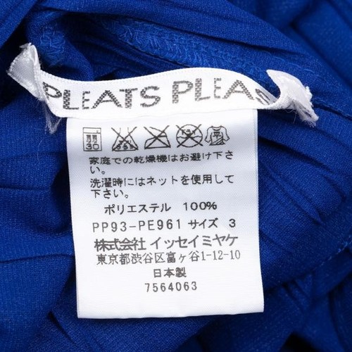 PLEATS PLEASE Wrinkle Pleats Vest Size 3(K-157770) - Picture 12 of 12