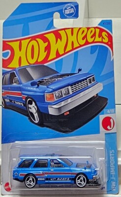 Hot Wheels 2023/047 - HW J-Imports 04/10 - Nissan Maxima Drift Car - 2nd Color