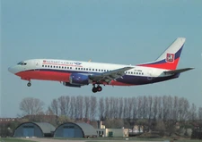 Postcard Airline ATLANT SOYUZ B-737-347 VP-BBM No. A1080 CC7.