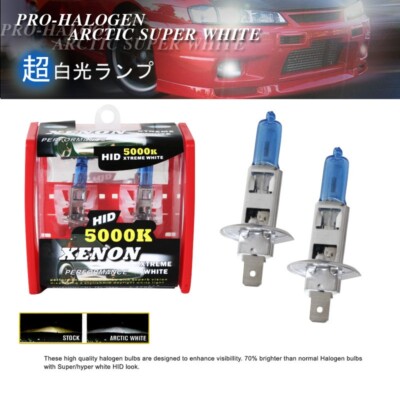 2x H1 Halogen 100W 12V High Low Beam Car 5000K Headlight Bulbs Super White