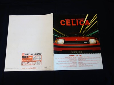 1500 Toyota Celica Ta63 Series 1800Gt Additionalthis Catalog 