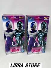 RARE Dragon Ball Kuji 2022 Cooler & Metal Cooler Figure 2PCS Full SET EXPRESS