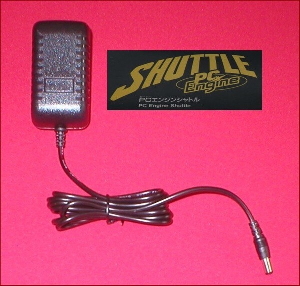 9V AC Adapter Power Supply for Japanese NEC PC Engine Shuttle 