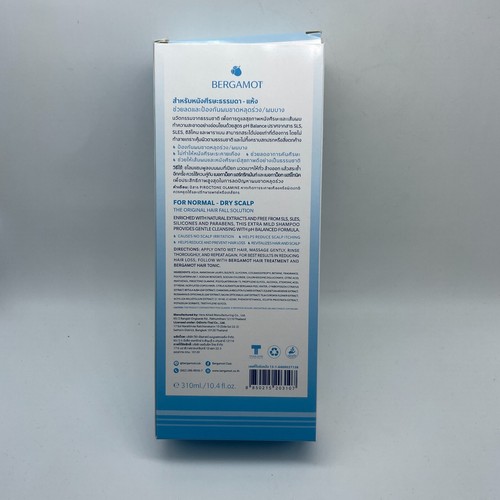 5x New Bergamot Extra for Dry Damaged Hair Loss Delicate Shampoo Treatment 310ml - Picture 20 of 21