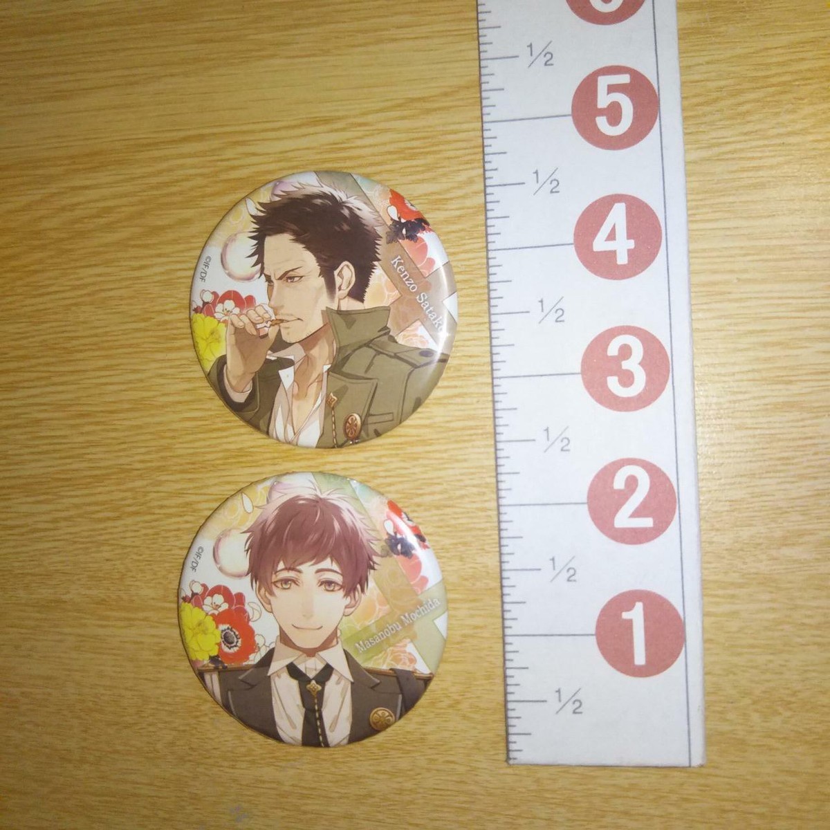 A56554 Collar x Malice / Otome Games / Can badge Masanobu