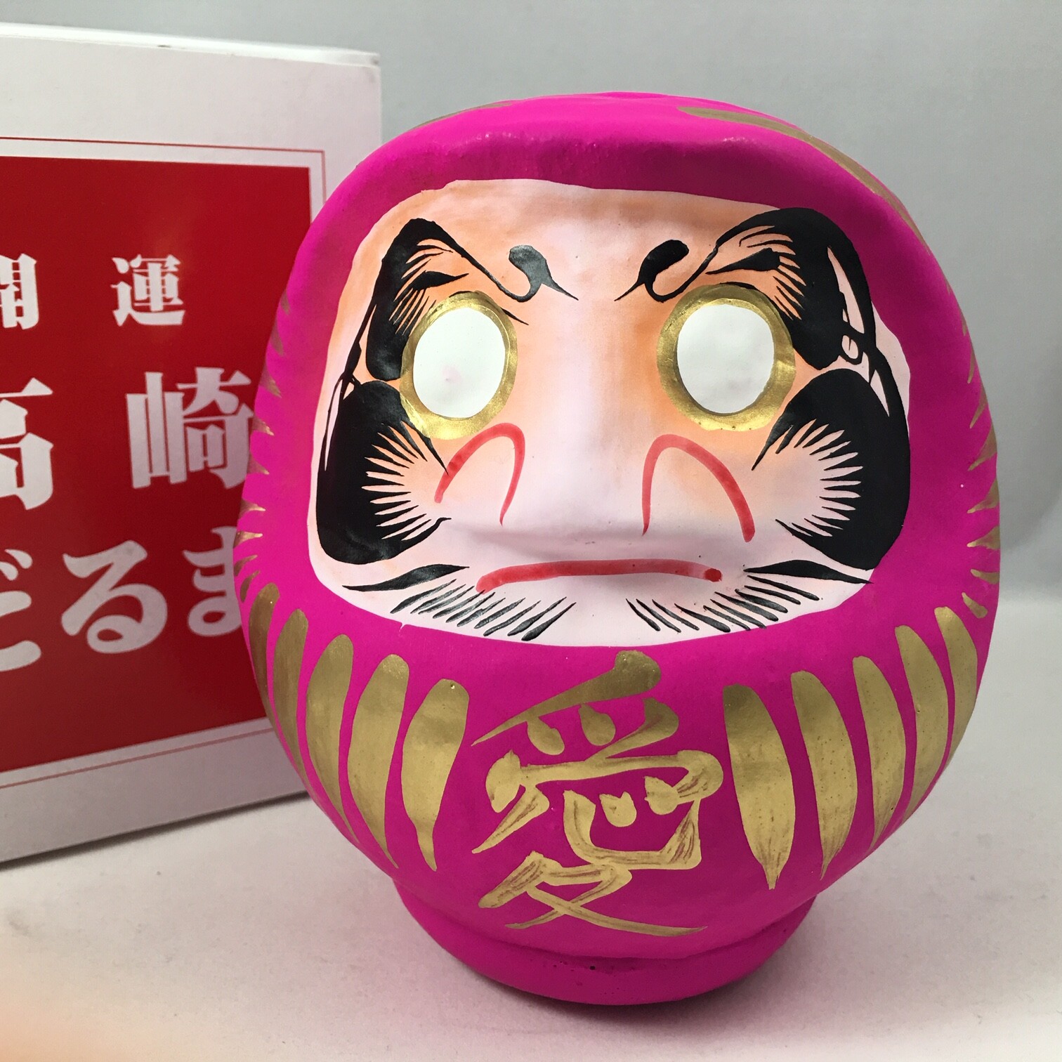 Japanese 4.5" Pink Daruma Doll Wish Making Good Luck & "Love" (Ai) Made in Japan