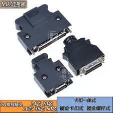 una-SCSI14P 10PC SCSI14P 20P 26P 50P core male connector MDR50P servo drive plug