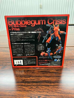YAMATO Bubblegum Crisis 1/15 Moto Slave + Priss Figure From Japan YAMATO Bubblegum Crisis 1/15 Moto Slave + Priss Figure From Japan