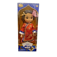 Disney Animators Collection It's A Small World CHINA Singing Doll RETIRED