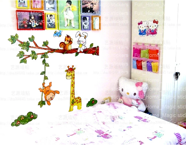 Giraffe Monkey Rabbit&Tree Children/Kids Bedroom Nursery Wall Stickers Art Decor - Image 2 of 4