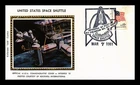 COLORANO SILK CACHET UNITED STATES SPACE SHUTTLE FDC MARCH 7 1981