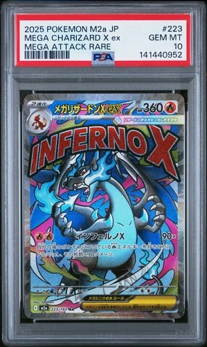 2025 POKEMON JAPANESE M2A-MEGA DREAM EX #223 MEGA CHARIZARD X EX PSA 10