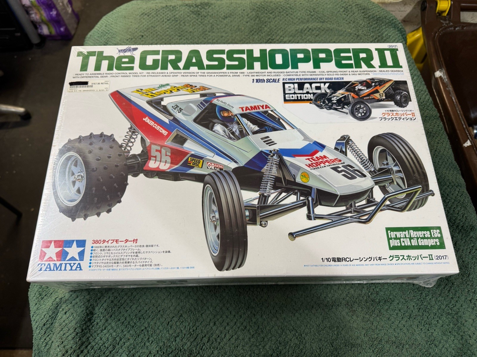 Tamiya 47471 1/10 The Grasshopper II Black Edition RC Off-Ro