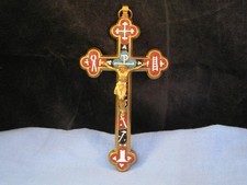 ANTIQUE ITALIAN MICRO MOSAIC PRAYER CRUCIFIX CROSS CHRIST CHRISTIAN CORPUS