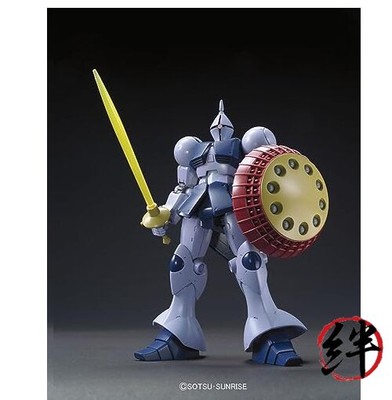 Mobile Suit Gundam - 197 Gyan (Revive) Bandai Spirits HGUC 1/144