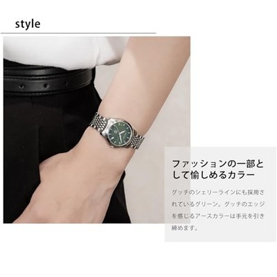 GUCCI G-Timeless YA1265008 Green Stainless Steel Women's Watch New