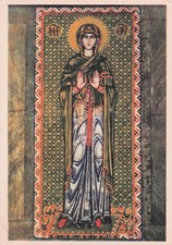 ITALY VENICE BASILICA DI SAN MARCO