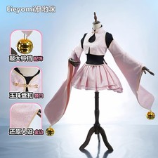 Card Captor Sakura Taoist Ver. Pink Dress Hat Skirt Vest Cosplay Costume Outfit