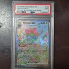 Pokémon Venusaur ex 198/165 Special Illustration Rare Holo PSA 9 SV151