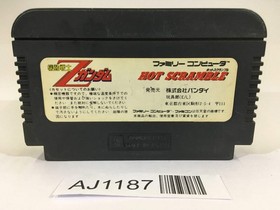 AJ1187 Mobile Suit Z Gundam Hot Scramble NES Famicom Japan
