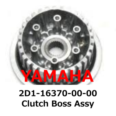 Yamaha Genuine Clutch Boss Assy 2D1-16370-00-00 | 2D1163700000