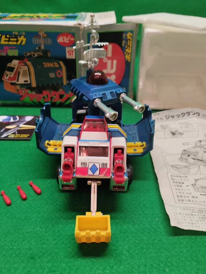 Power Rangers POPY Popinika J. Tanque Jack A. K. Q.Dengekitai Chogokin PB-16 Foto 4 de 4