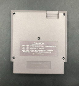 Top Gun (Nintendo Entertainment System, NES) 5 Screw Game Cartridge Only