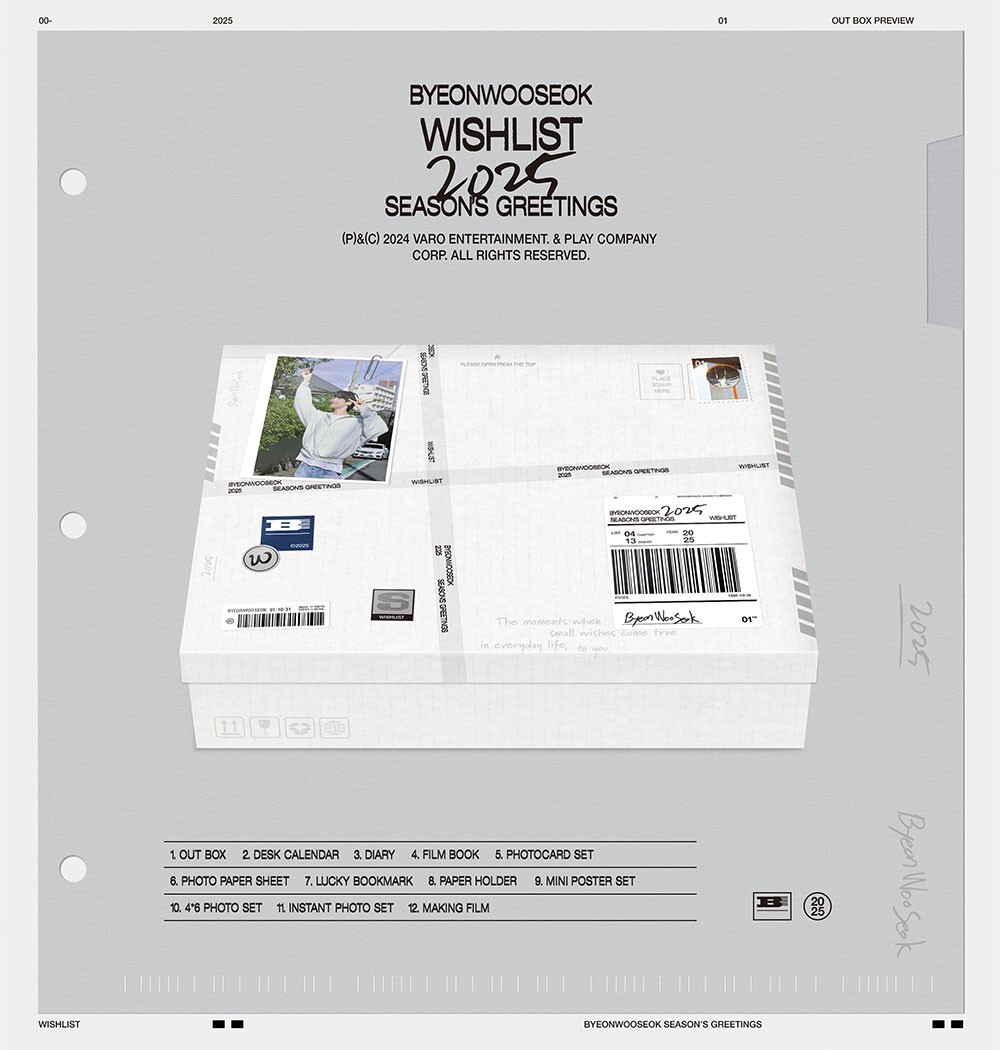 Byeon Wooseok SEASON'S GREETINGS カレンダー Byeon Wooseok SEASON'S GREETINGS カレンダー - メルカリ