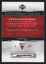 2003 Exquisite Collection Patch Auto