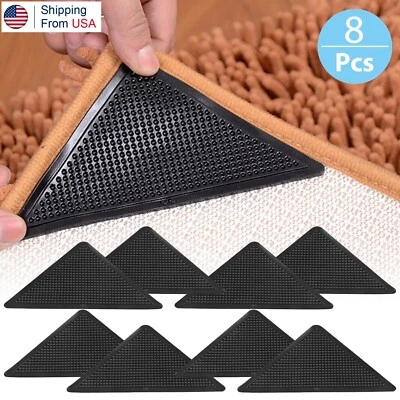 8× Rug Carpet Mats Grippers Non Slip Anti-skid Washable Reusable Grips Pads US